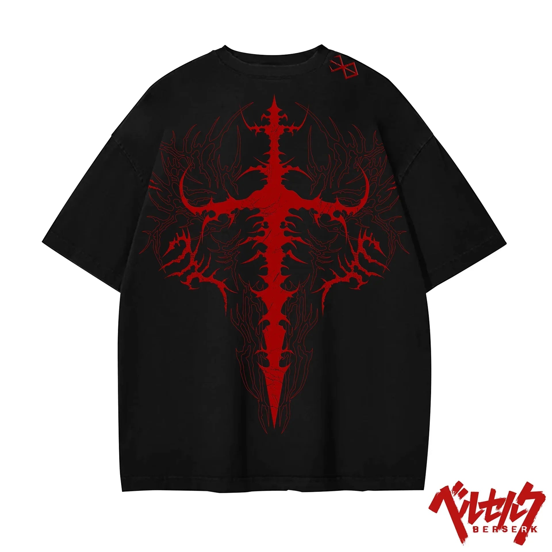 S6c956ca50f914eeeab63f34732a4a8a3F